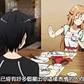 [SOSG&DMG][Sword Art Online][08][1280x720][BIG5].mp4_snapshot_11.20_[2012.08.26_15.09.27]