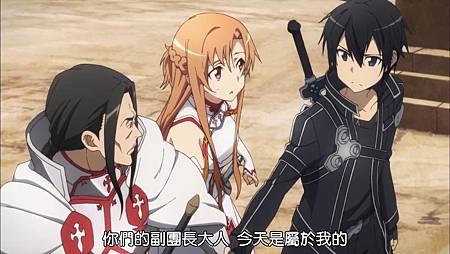 [SOSG&DMG][Sword Art Online][08][1280x720][BIG5].mp4_snapshot_15.43_[2012.08.26_14.52.38]