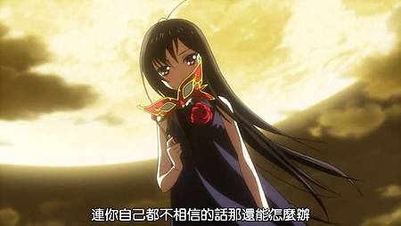 [SC-OL][Accel World][02][BIG5][X264_AAC][720P].mp4_snapshot_17.47_[2012.08.29_23.50.43]