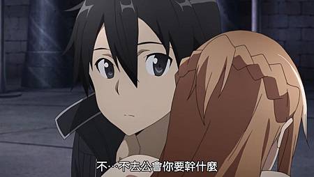 [SOSG&DMG][Sword Art Online][09][1280x720][BIG5].mp4_snapshot_19.28_[2012.09.03_21.36.35]