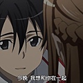 [SOSG&DMG][Sword Art Online][10][1280x720][BIG5].mp4_snapshot_18.48_[2012.09.09_14.51.09]