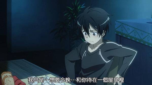 [SOSG&DMG][Sword Art Online][10][1280x720][BIG5].mp4_snapshot_19.56_[2012.09.09_15.21.14]