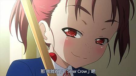 [DHR][Accel World][EX01][BIG5][720P][AVC_AAC].mp4_snapshot_10.37_[2012.09.21_02.14.48]