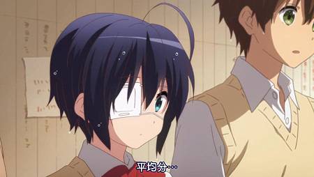 [SC-OL][Chuunibyou demo Koi ga Shitai!][05][BIG5][X264_AAC][720P].mp4_snapshot_12.21_[2012.11.02_04.07.14]