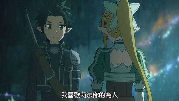 [SOSG&DMG][Sword Art Online][19][1280x720][BIG5].mp4_snapshot_21.10_[2012.11.11_11.39.02]