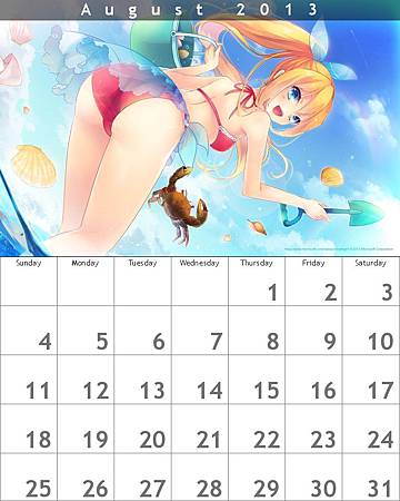 calendar08daae627256870ed35664efeffd194c5ebbb15b