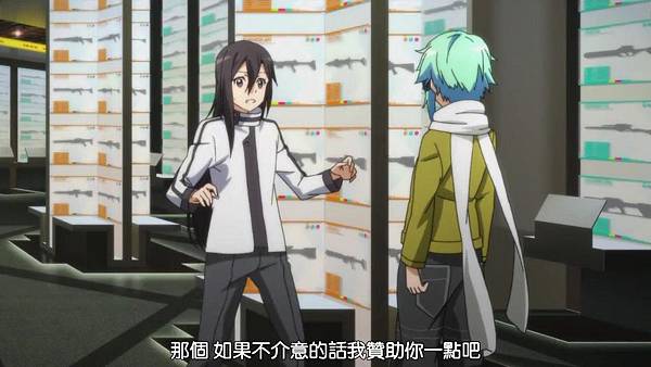 [BL][Sword Art OnlineⅡ][04][BIG5][720P][11-43-03]