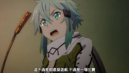 [BL][Sword Art OnlineⅡ][06][BIG5][720P][04-52-10]