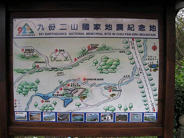 調整大小IMG_8735.JPG 調整大小IMG_8735.JPG