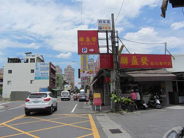 調整大小IMG_2162 調整大小IMG_2162