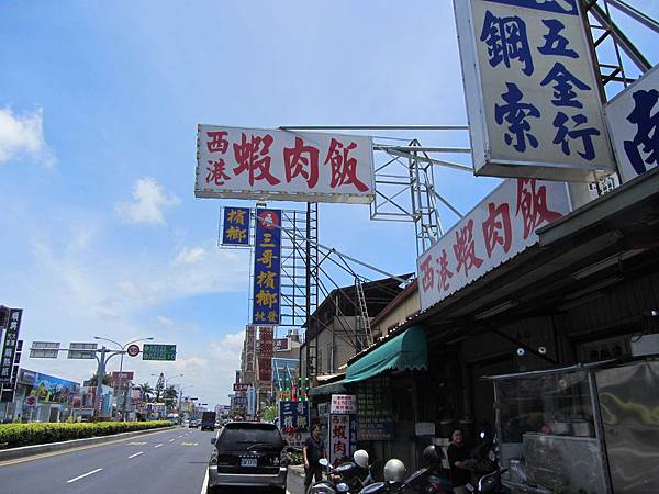 調整大小IMG_3100 調整大小IMG_3100