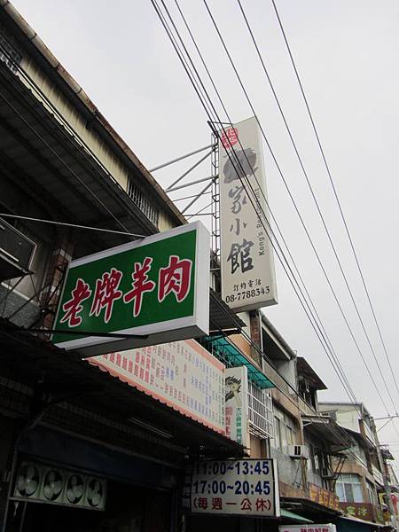 調整大小IMG_3357 調整大小IMG_3357