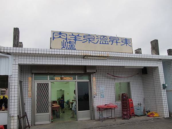 IMG_2053_調整大小 IMG_2053_調整大小