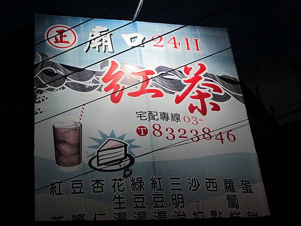 IMG_2461_調整大小 IMG_2461_調整大小