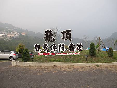 IMG_3326.JPG IMG_3326.JPG
