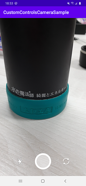 device-2020-11-10-185405 device-2020-11-10-185405