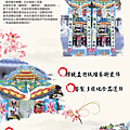 罐頭塔  61-1 (一對) - 廚房用品.png