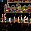 20130724_194520.jpg