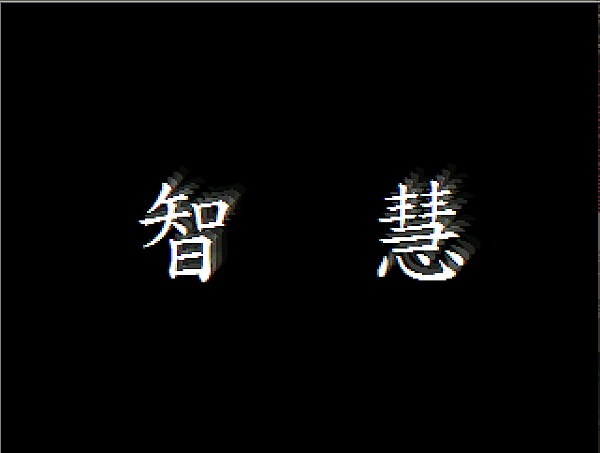 2-1 2-1