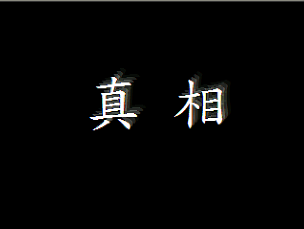 3-1 3-1