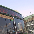 KHBus Line 12