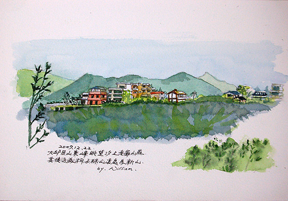 20071222waterpainting.jpg