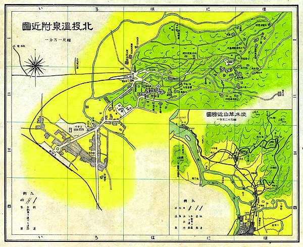 日治時期北投溫泉區地圖 1939，〈台灣鐵道旅行案內〉