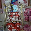 970608-C Hello Kitty樂園21.JPG