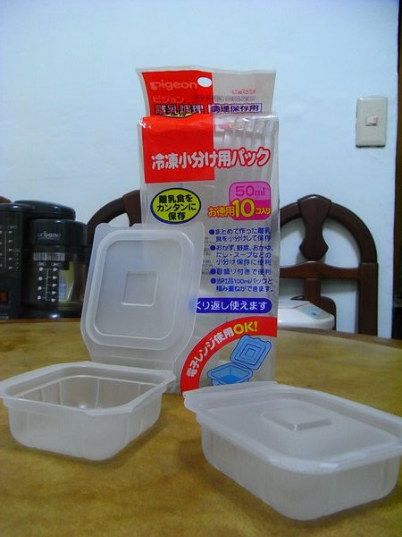 食物保存袋001