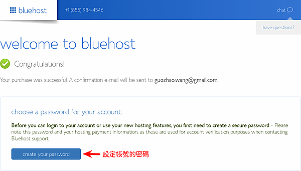 Bluehost