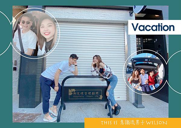 意識流男子WILSON 衡定理00000.jpg