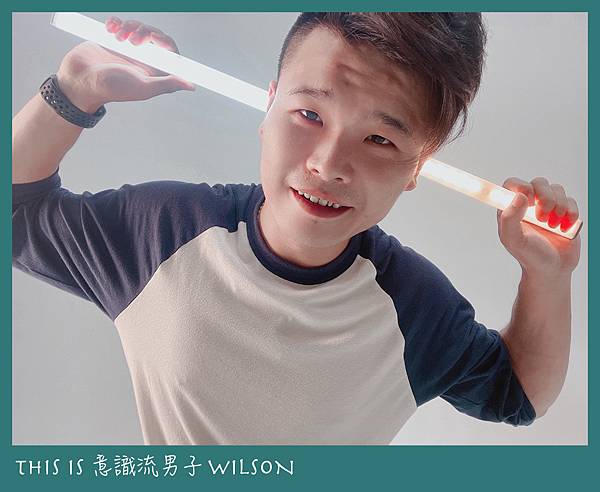 意識流男子WILSON  光華小舖01.jpg