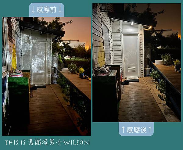 意識流男子WILSON  光華小舖04.jpg