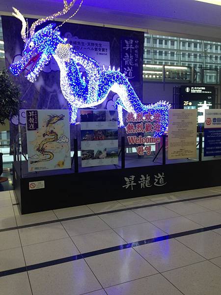 IMG_9337.JPG IMG_9337.JPG