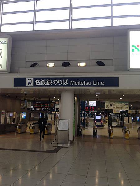 IMG_9342.JPG IMG_9342.JPG