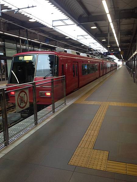 IMG_9344.JPG IMG_9344.JPG