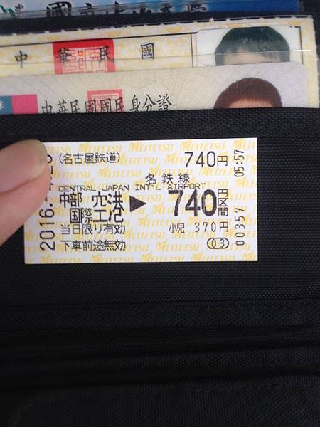 IMG_9341.JPG IMG_9341.JPG