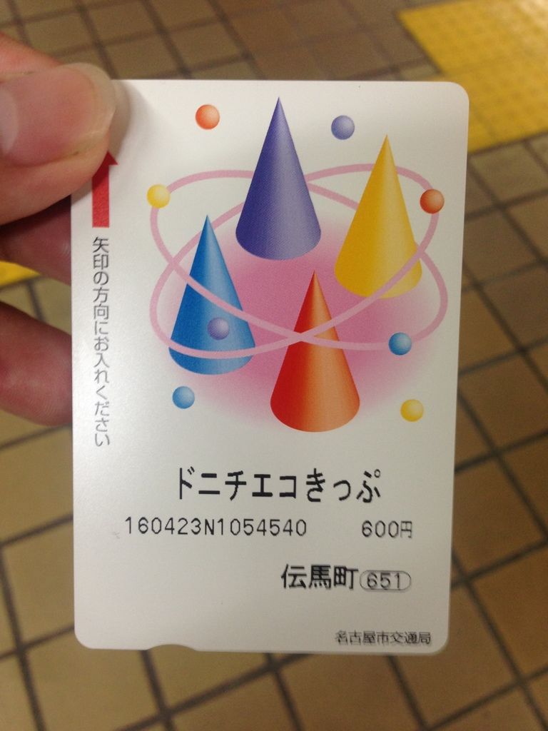 IMG_9364.JPG IMG_9364.JPG