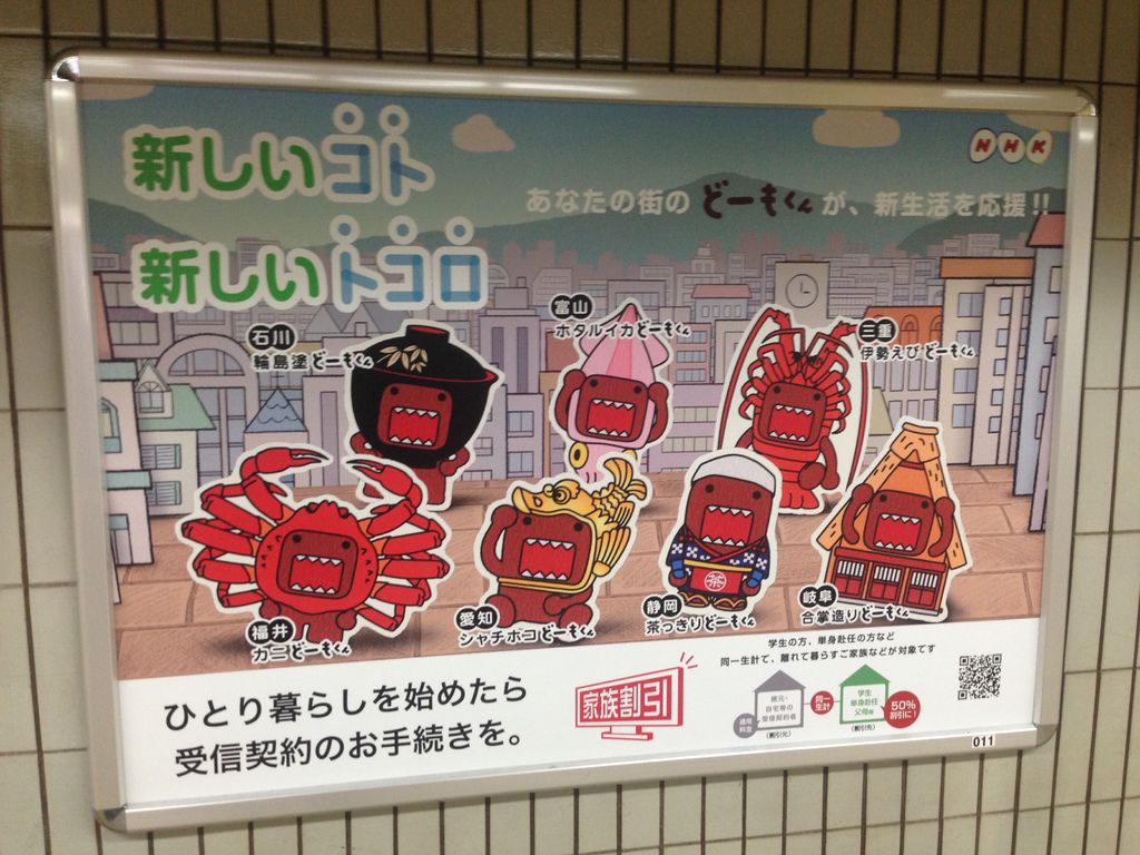 IMG_9365.JPG IMG_9365.JPG