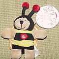 2005年出的第一隻星巴克蜜蜂磁鐵熊