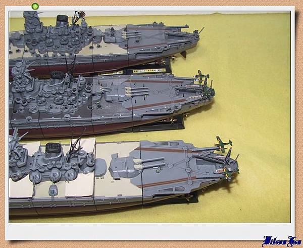 TAKARA 男たちの大和 連斬模型 タカラ：連斬模型シリーズ 男たちの