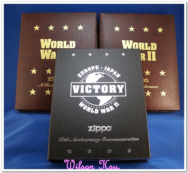 三套 WWW WAR II ZIPPO