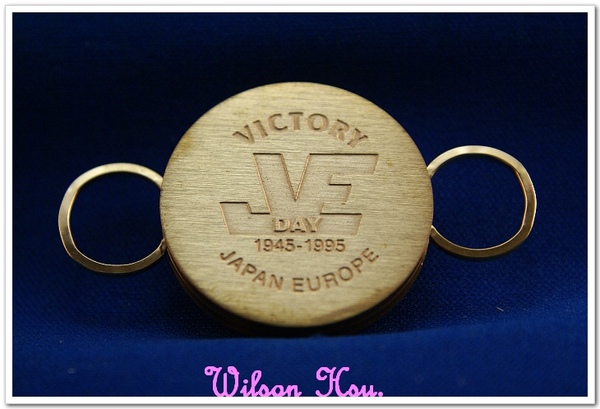 Victory medallion key holder