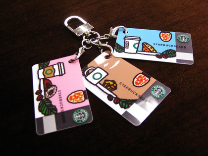 m_mini_starbucks_card_20100911-7fe99.jpg