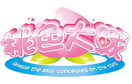 logo_momo.jpg logo_momo.jpg