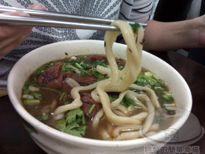 新疆麵食館08新疆牛肉拉麵.jpg