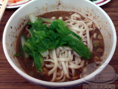 大庭牛肉麵11-麻醬麵(小).jpg