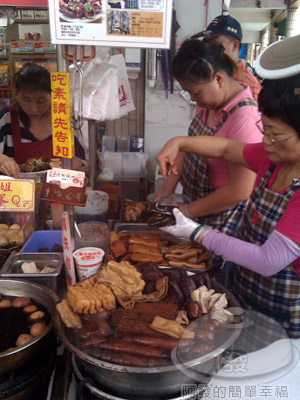 老阿伯現滷豆干07-新址.jpg