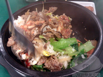 壽亭韓國料理09石鍋拌飯.jpg