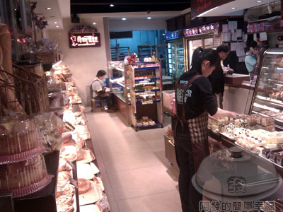 奇新蛋糕店02